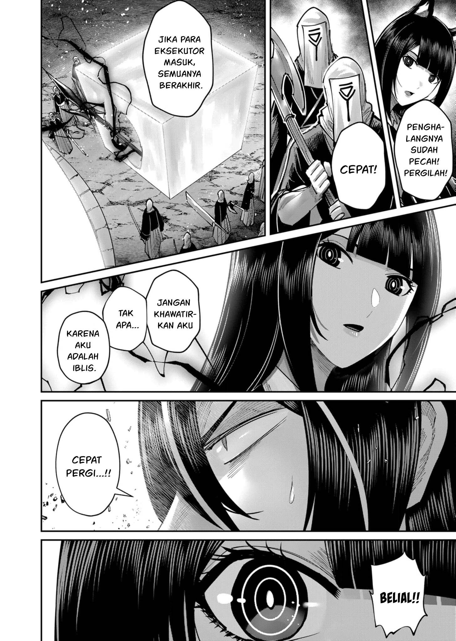 Kichiku Eiyuu Chapter 69 Halaman 5