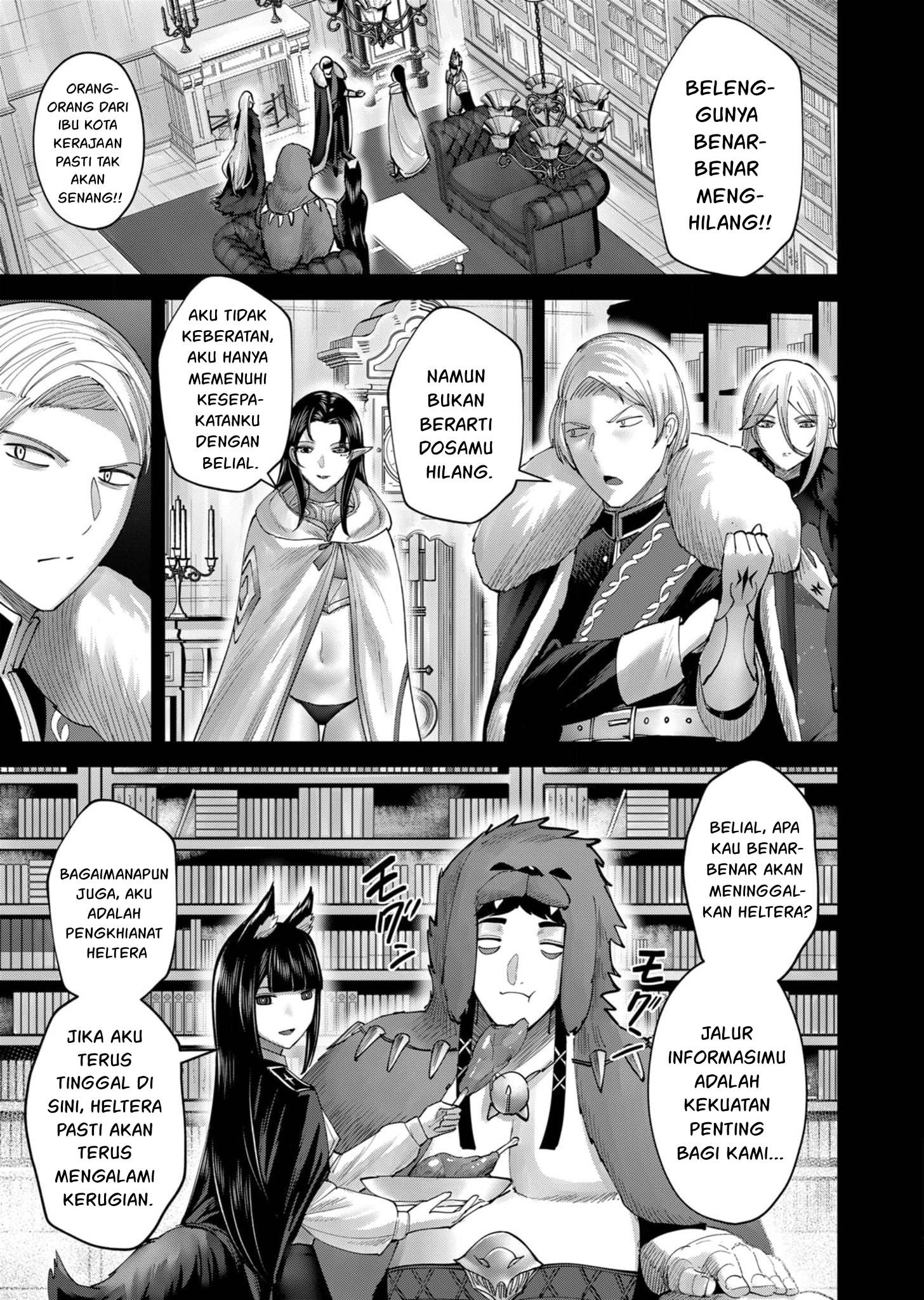 Kichiku Eiyuu Chapter 69 Halaman 6