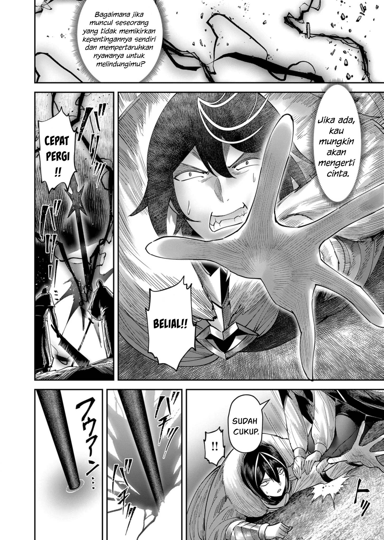 Kichiku Eiyuu Chapter 69 Halaman 9