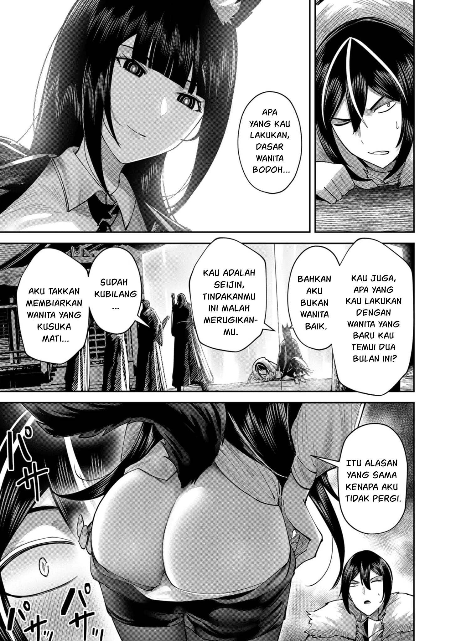 Kichiku Eiyuu Chapter 69 Halaman 10