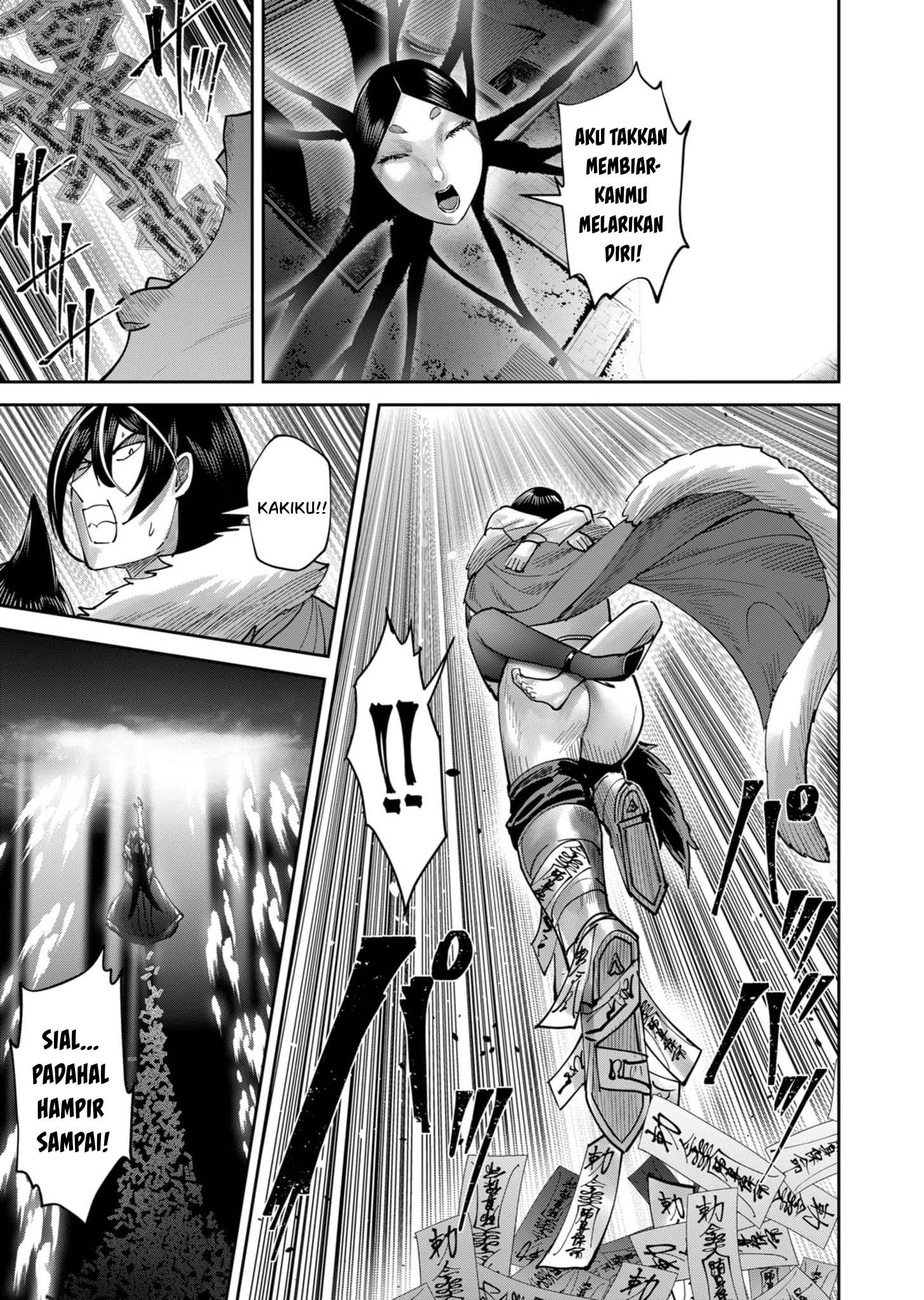 Kichiku Eiyuu Chapter 69 Halaman 20