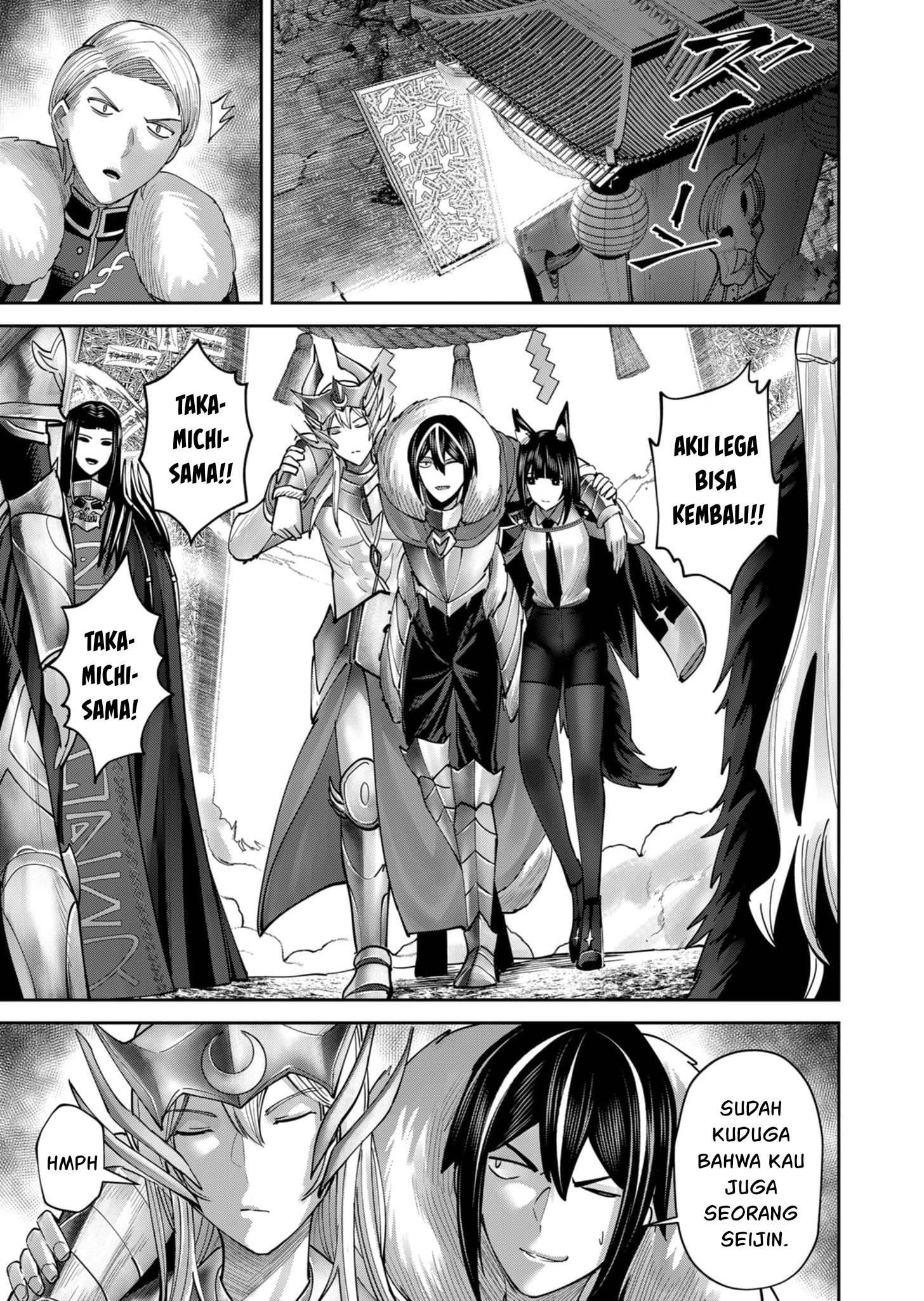 Kichiku Eiyuu Chapter 69 Halaman 22