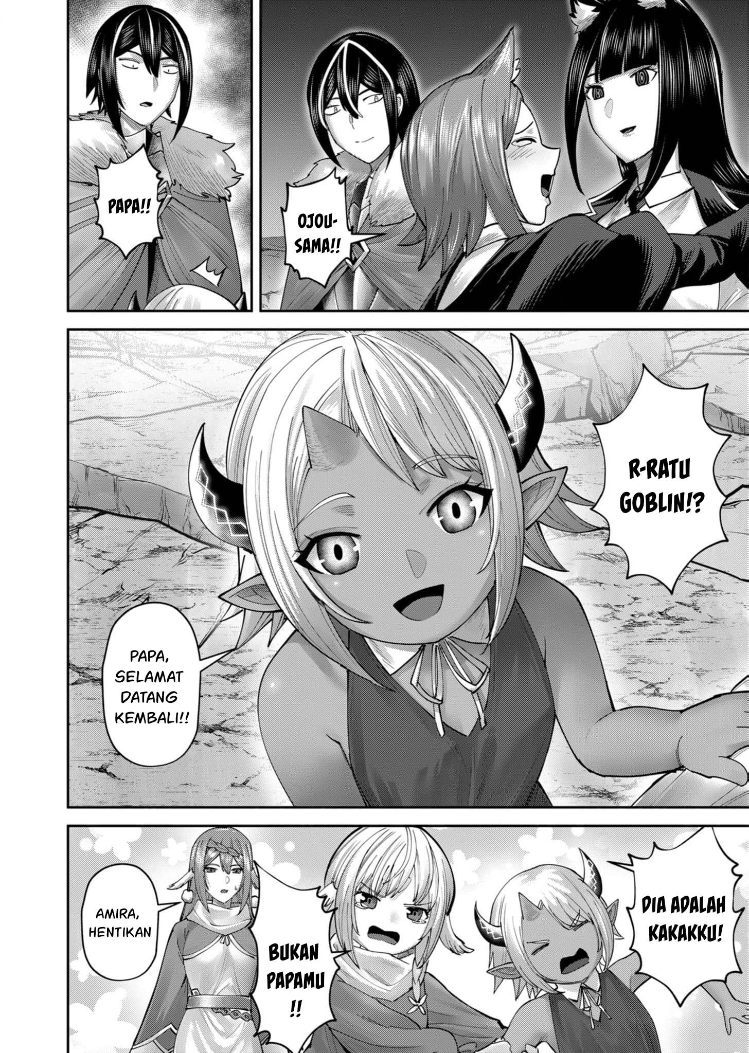 Kichiku Eiyuu Chapter 69 Halaman 23