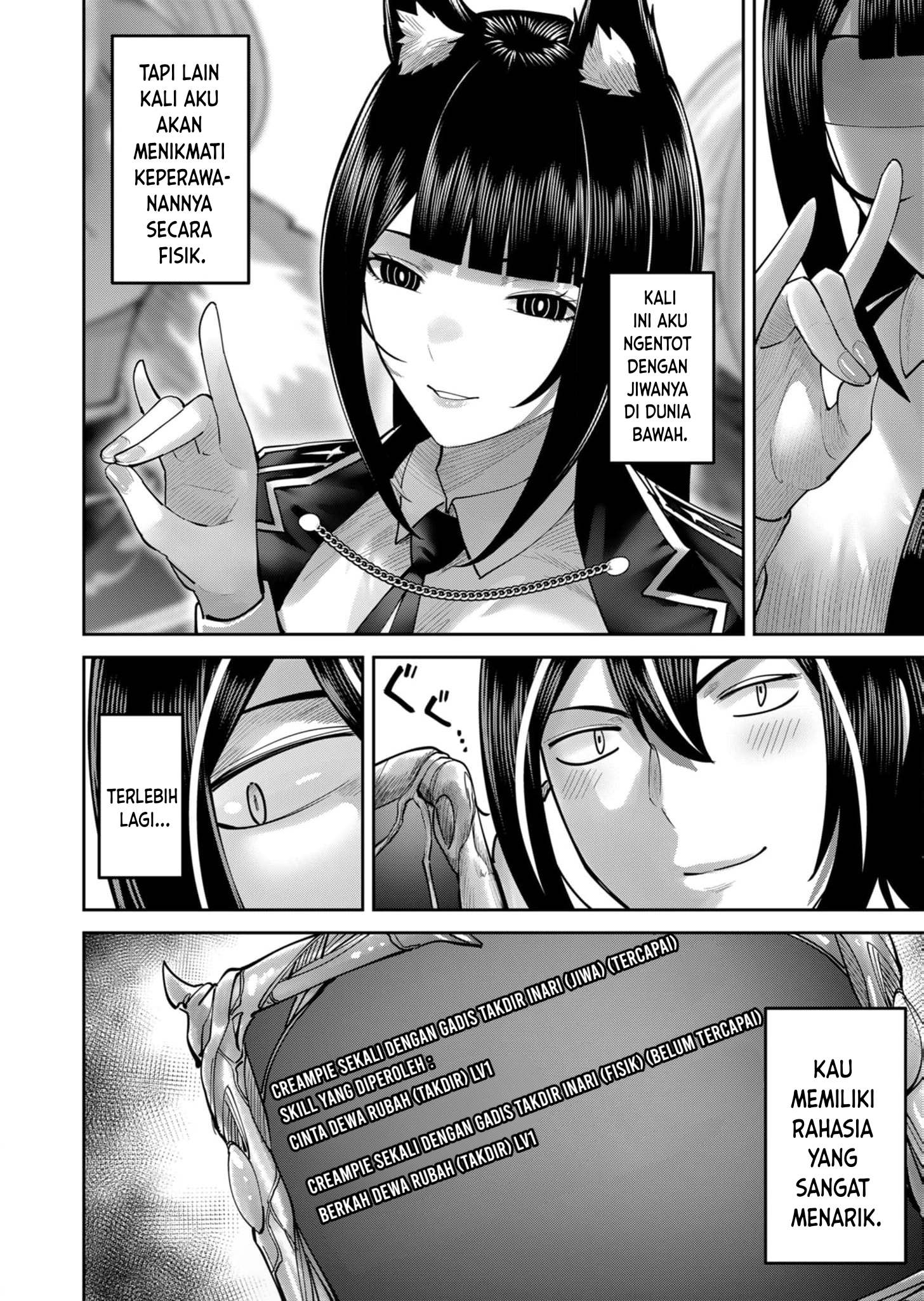 Kichiku Eiyuu Chapter 69 Halaman 25