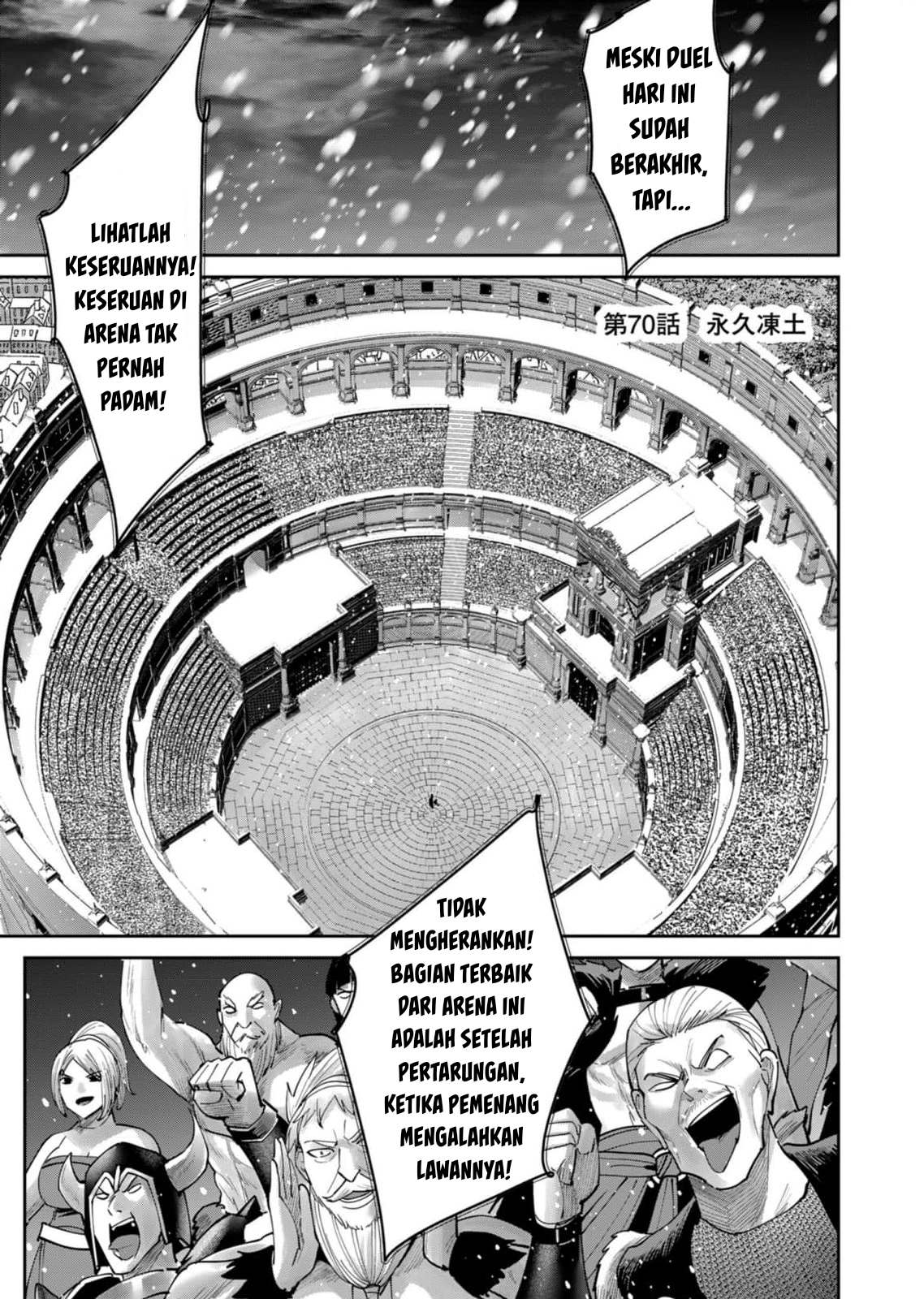 Kichiku Eiyuu Chapter 70 Halaman 2