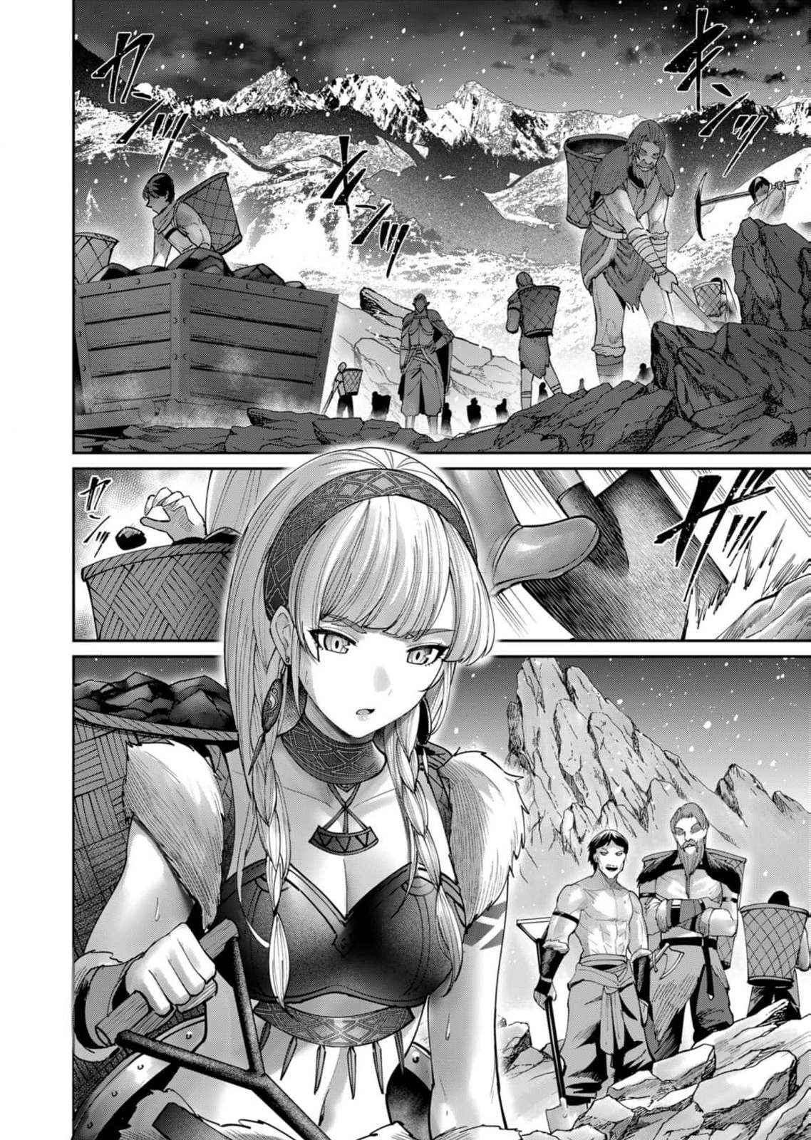 Kichiku Eiyuu Chapter 70 Halaman 5