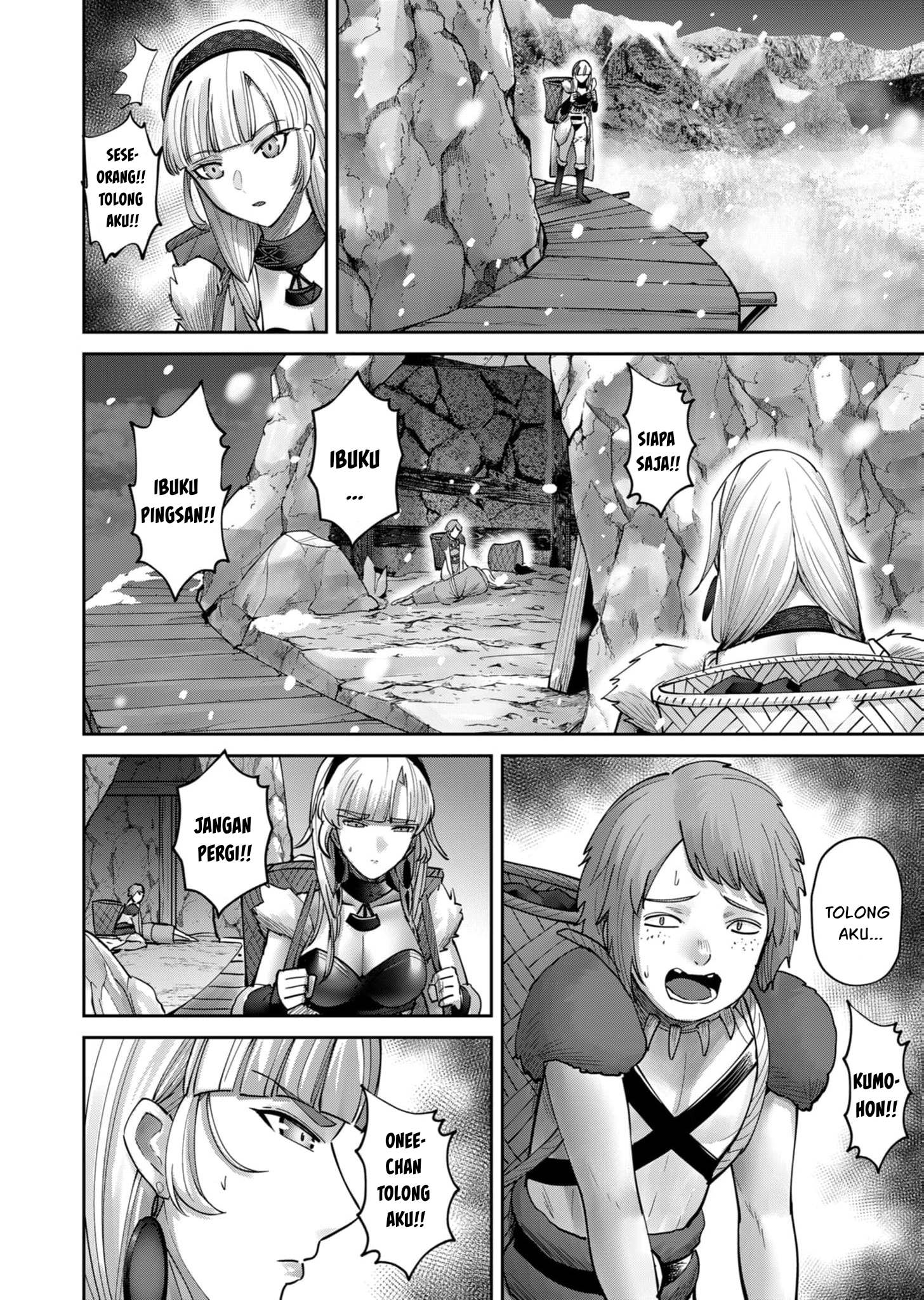 Kichiku Eiyuu Chapter 70 Halaman 7