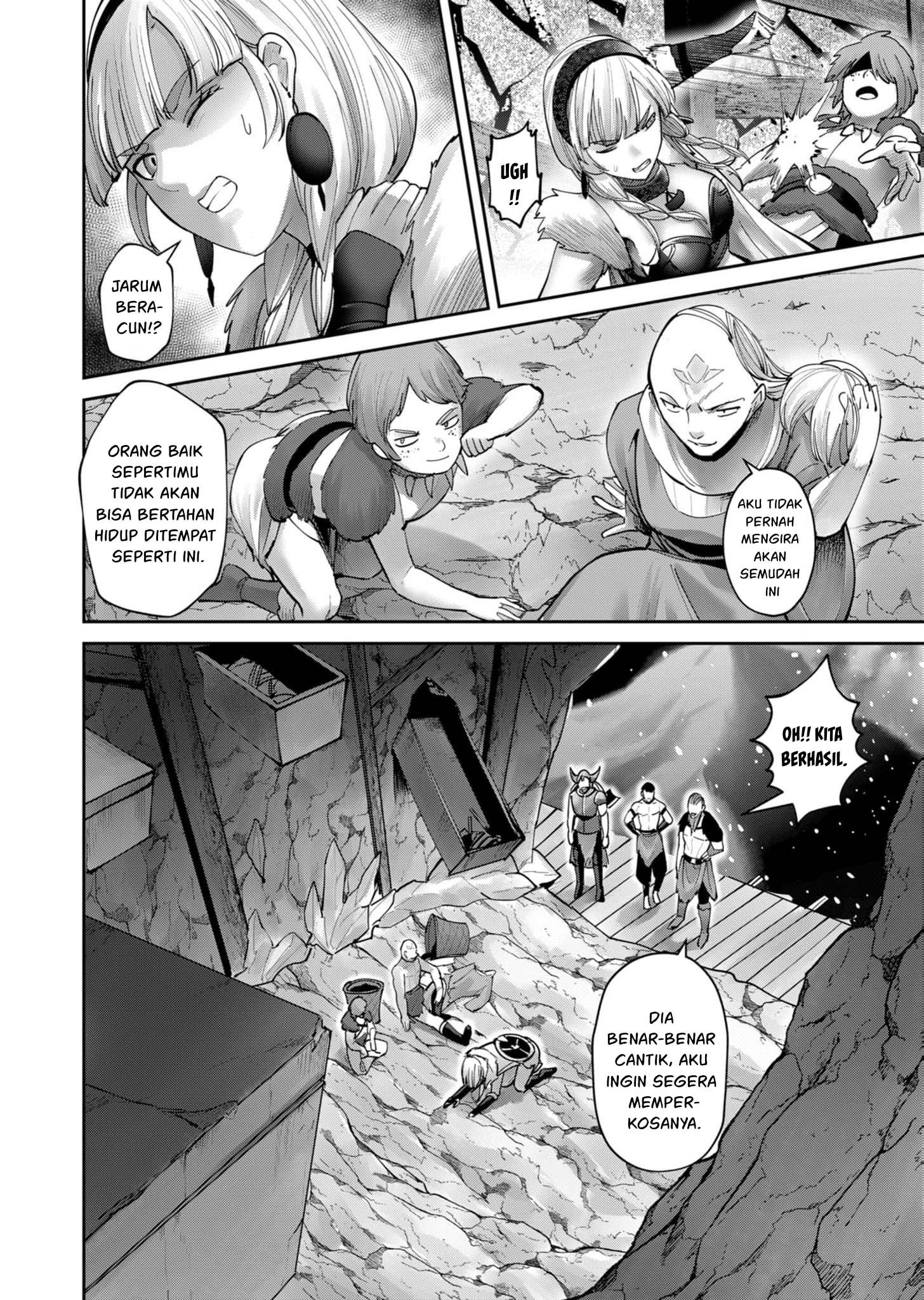 Kichiku Eiyuu Chapter 70 Halaman 9
