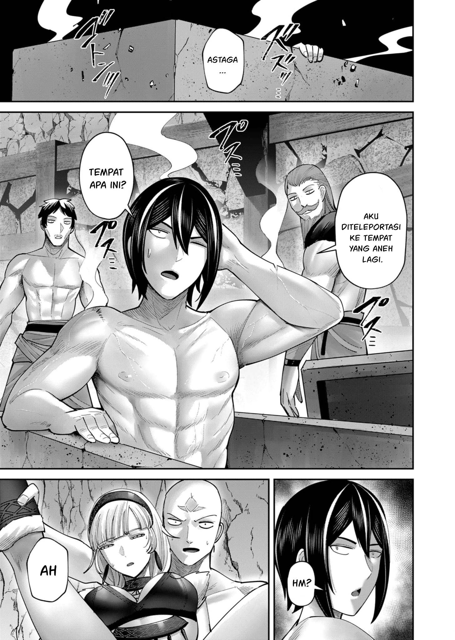 Kichiku Eiyuu Chapter 70 Halaman 12