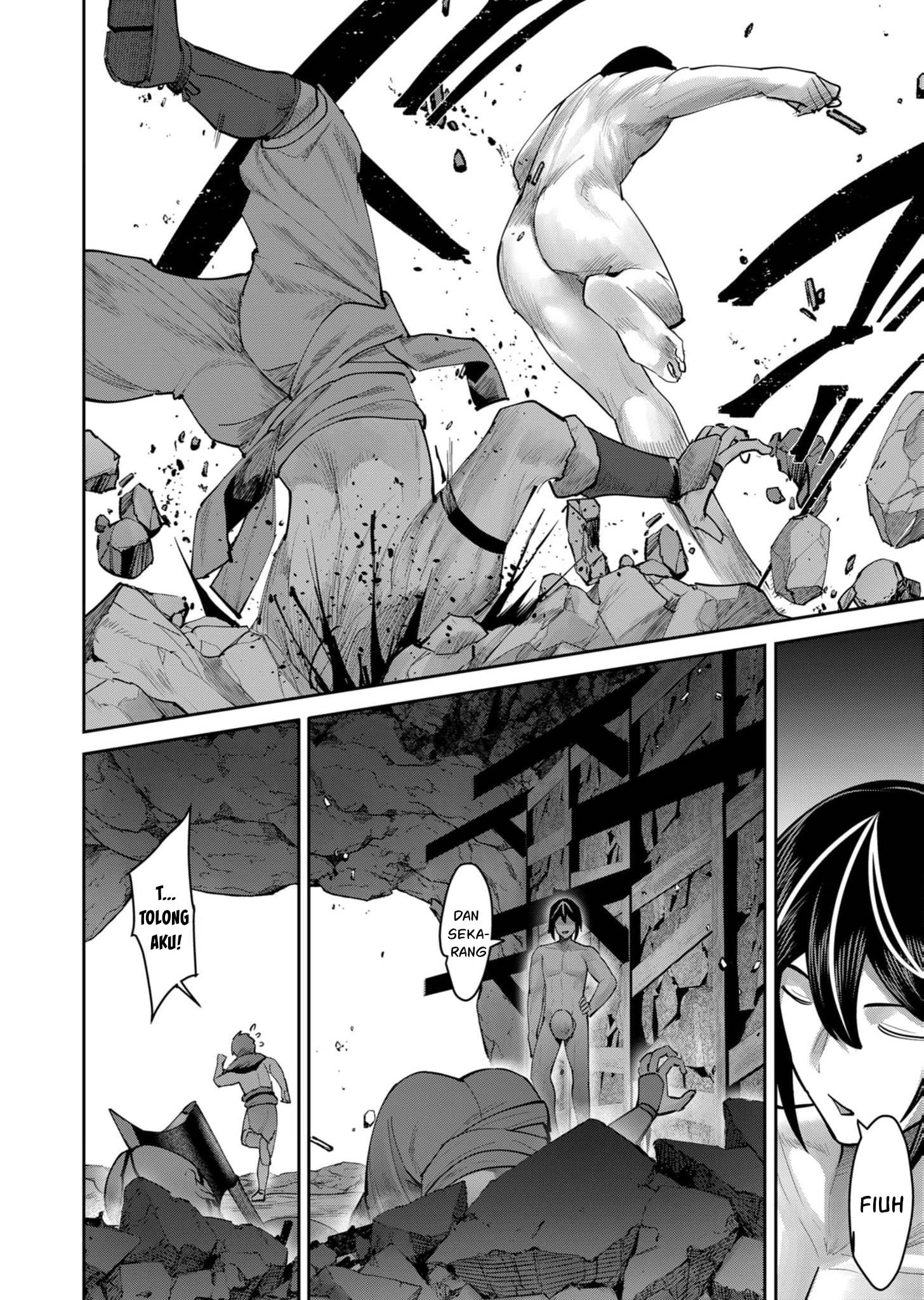 Kichiku Eiyuu Chapter 70 Halaman 17