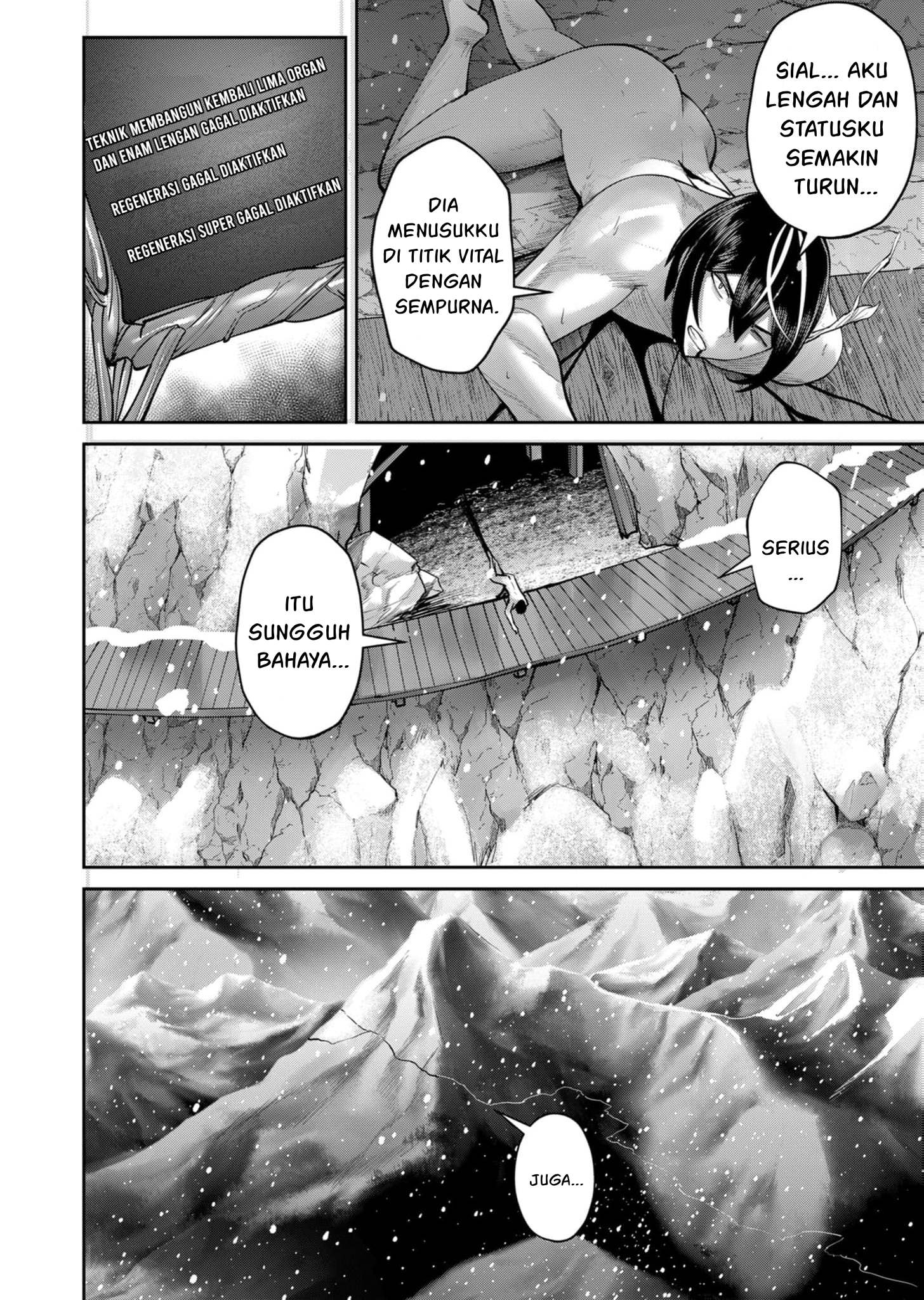 Kichiku Eiyuu Chapter 70 Halaman 21