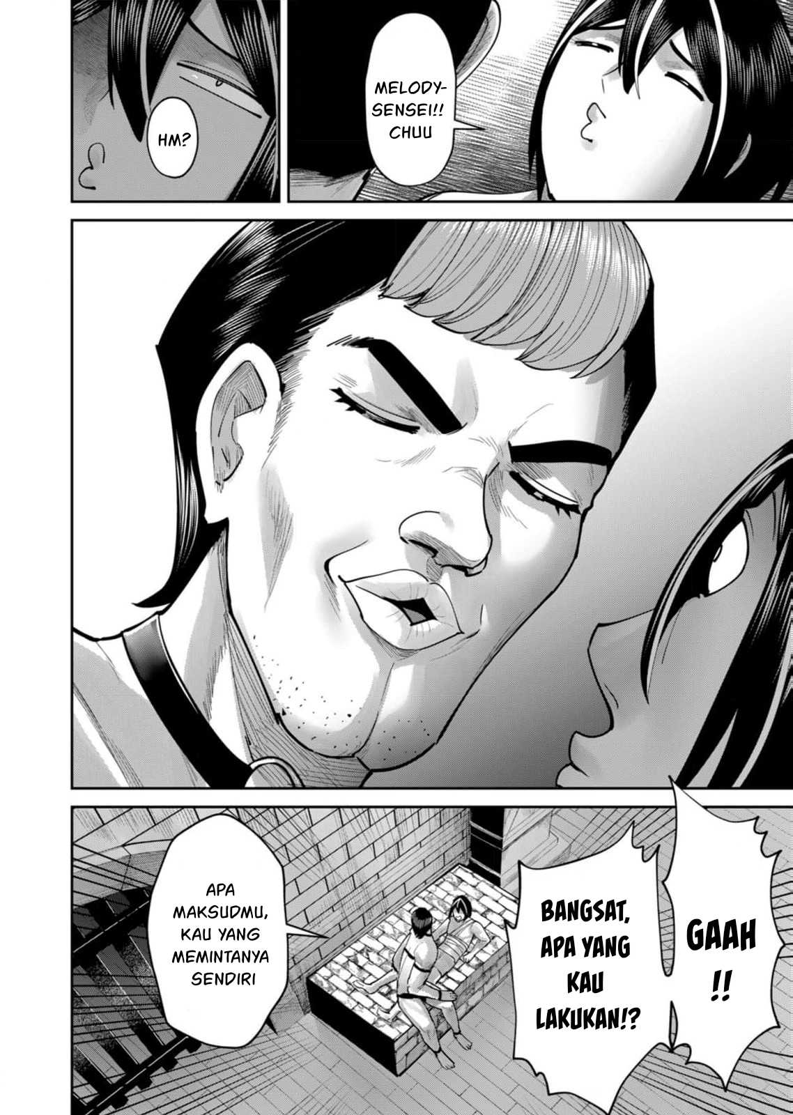 Kichiku Eiyuu Chapter 71 Halaman 4