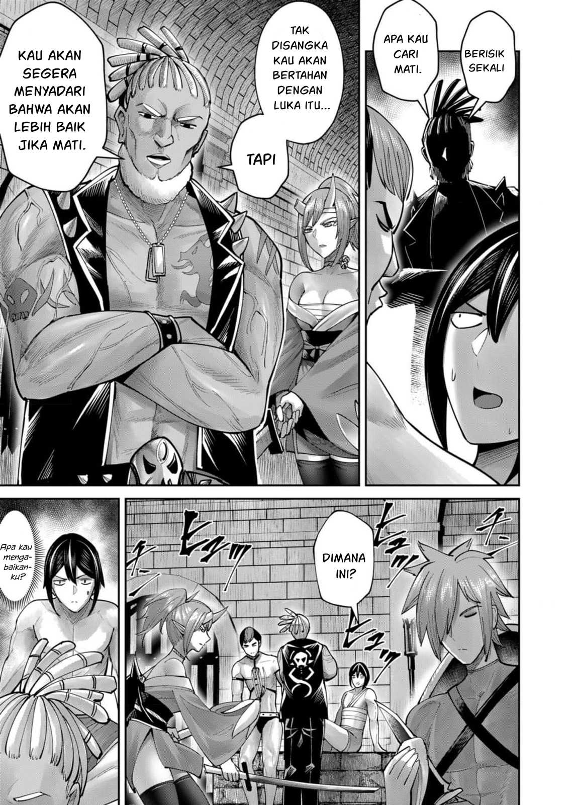 Kichiku Eiyuu Chapter 71 Halaman 5