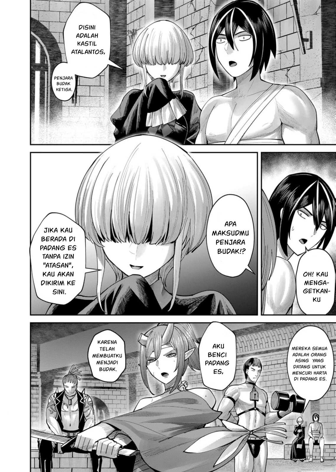 Kichiku Eiyuu Chapter 71 Halaman 6