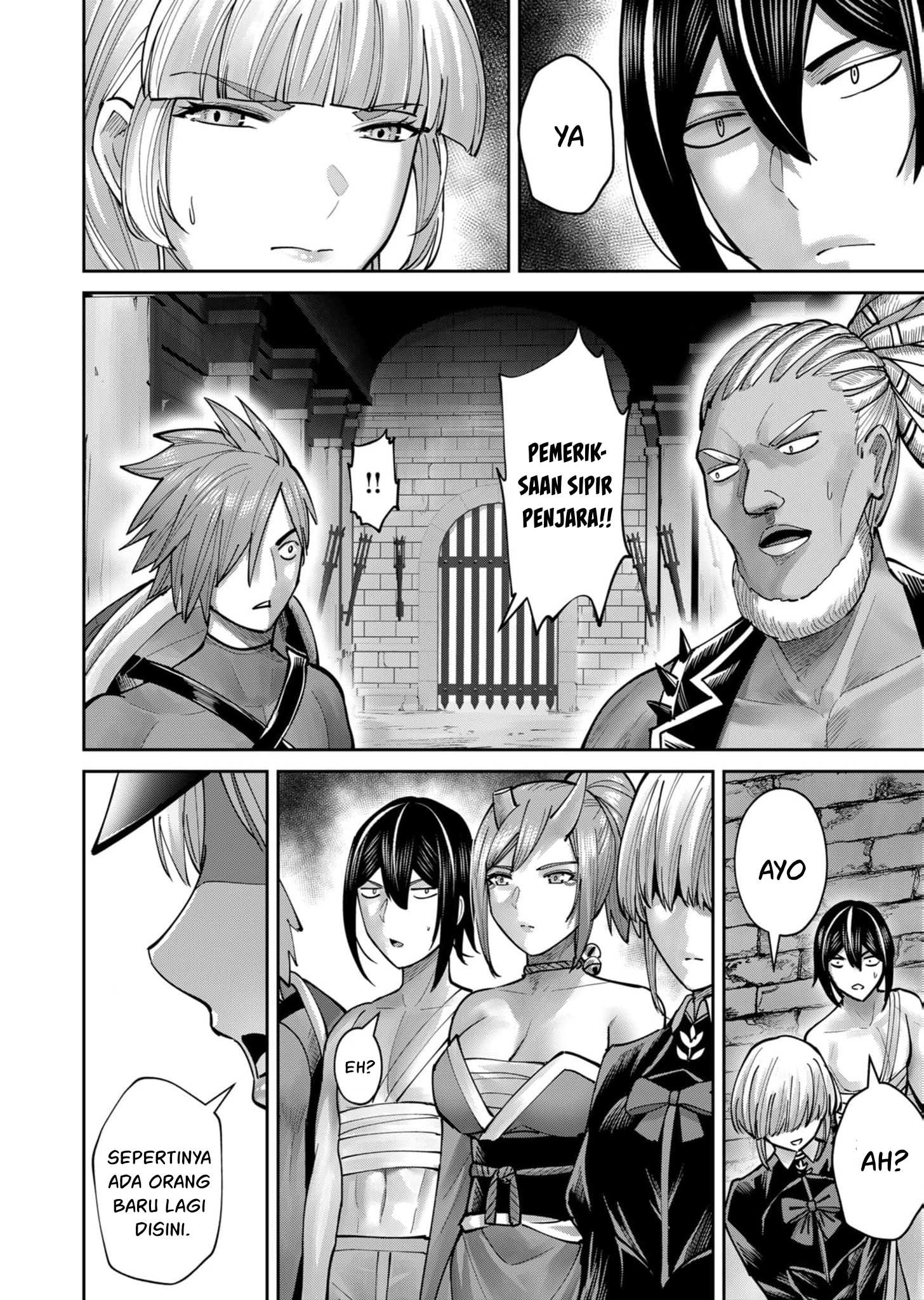 Kichiku Eiyuu Chapter 71 Halaman 12
