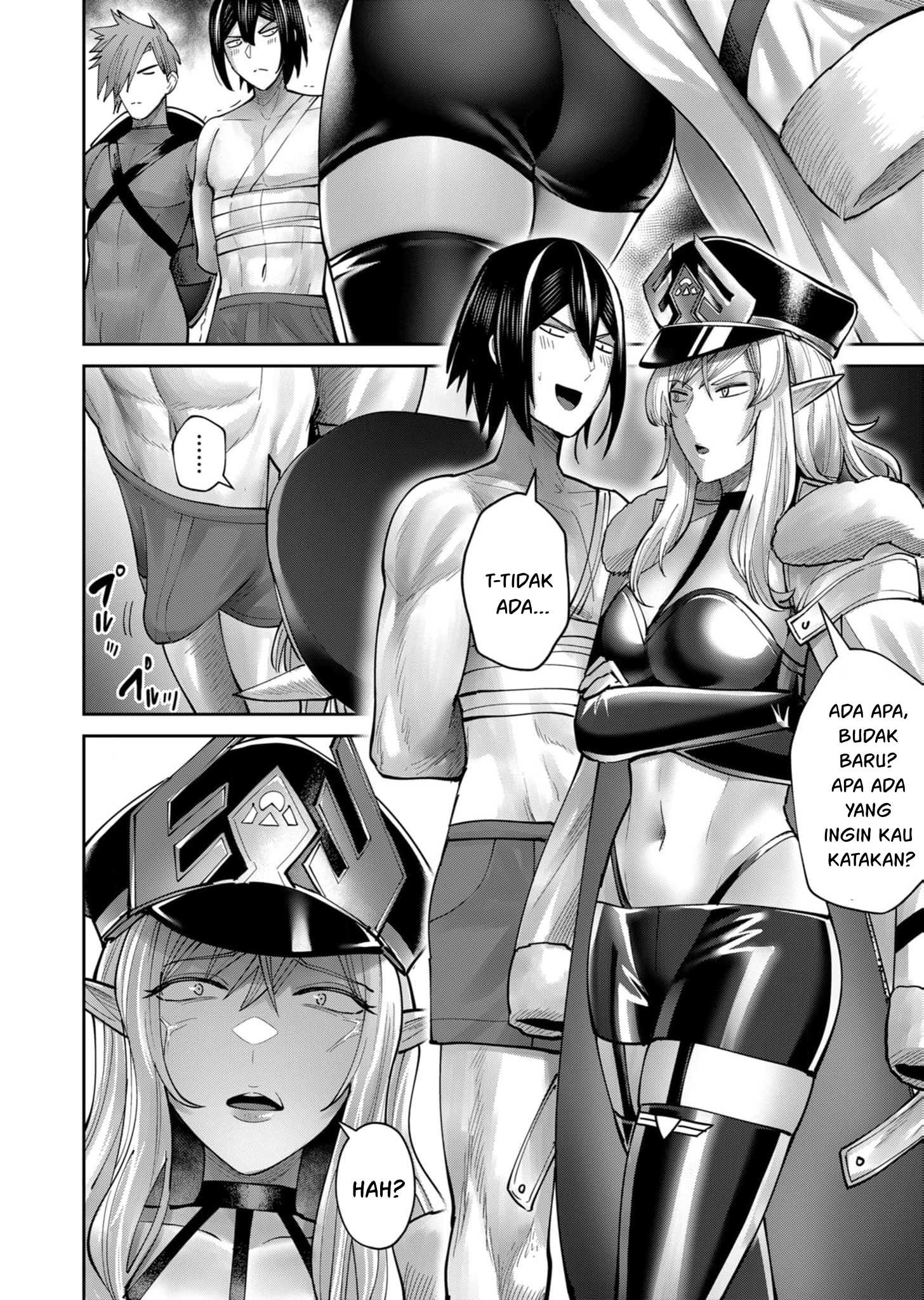 Kichiku Eiyuu Chapter 71 Halaman 14