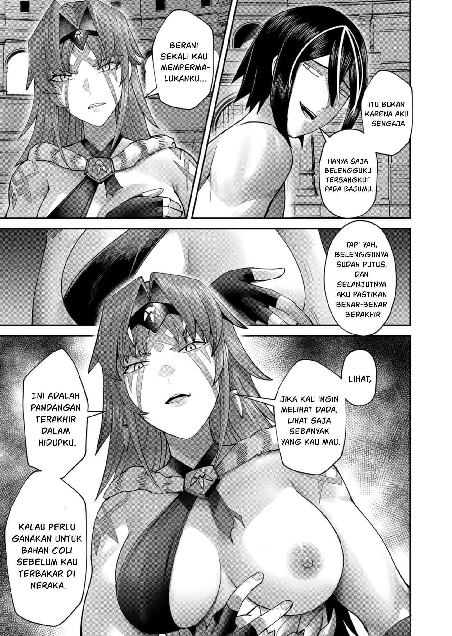 Kichiku Eiyuu Chapter 72 Halaman 12