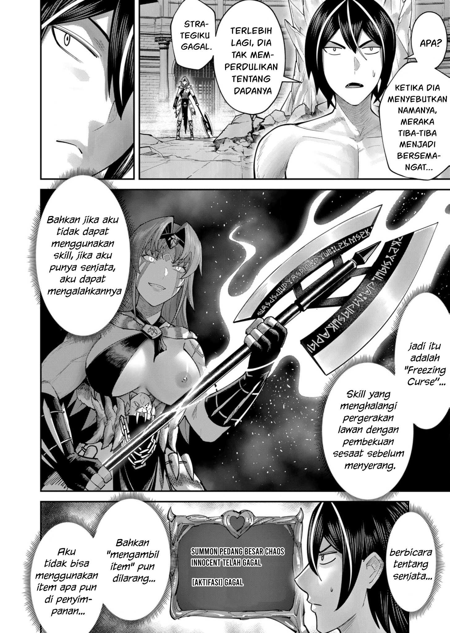Kichiku Eiyuu Chapter 72 Halaman 15