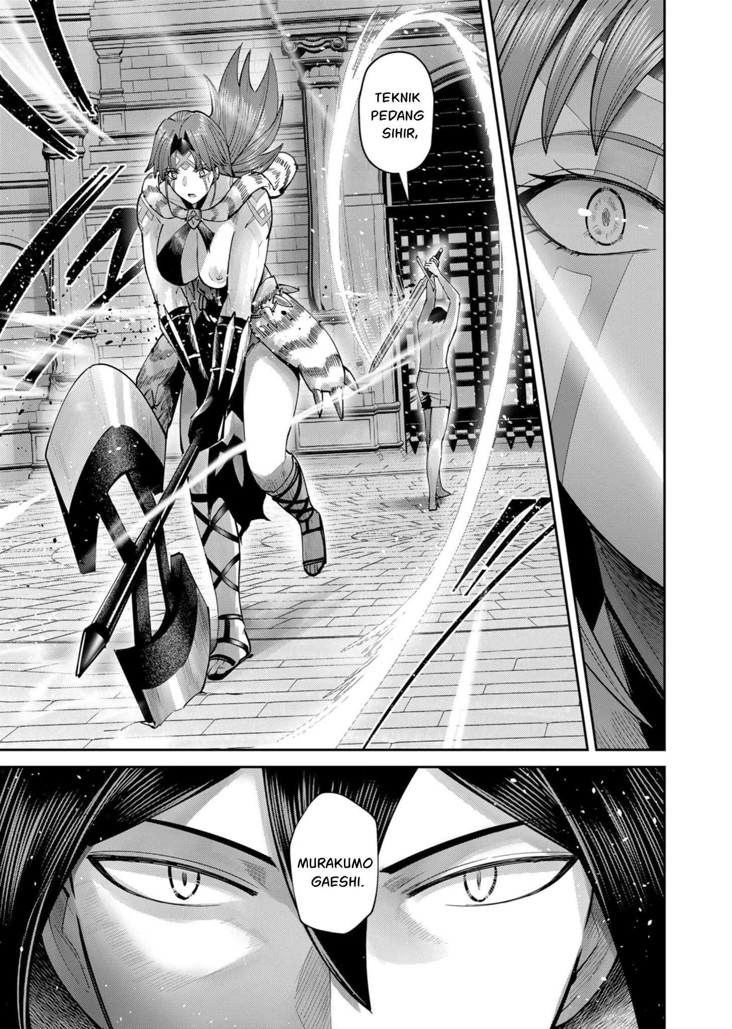 Kichiku Eiyuu Chapter 72 Halaman 20