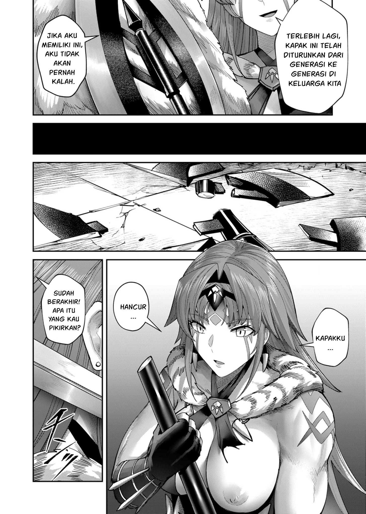 Kichiku Eiyuu Chapter 73 Halaman 6