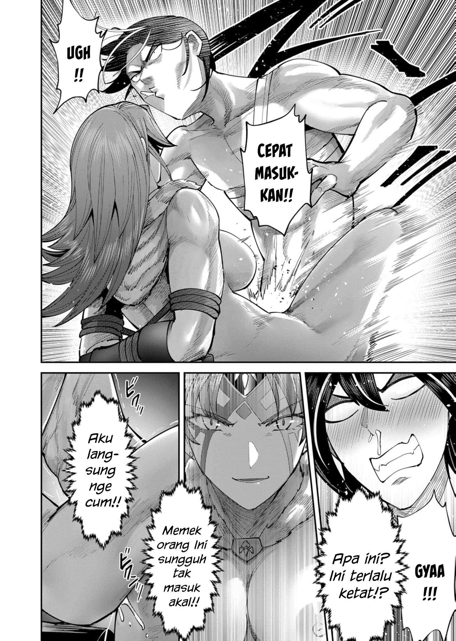 Kichiku Eiyuu Chapter 73 Halaman 12