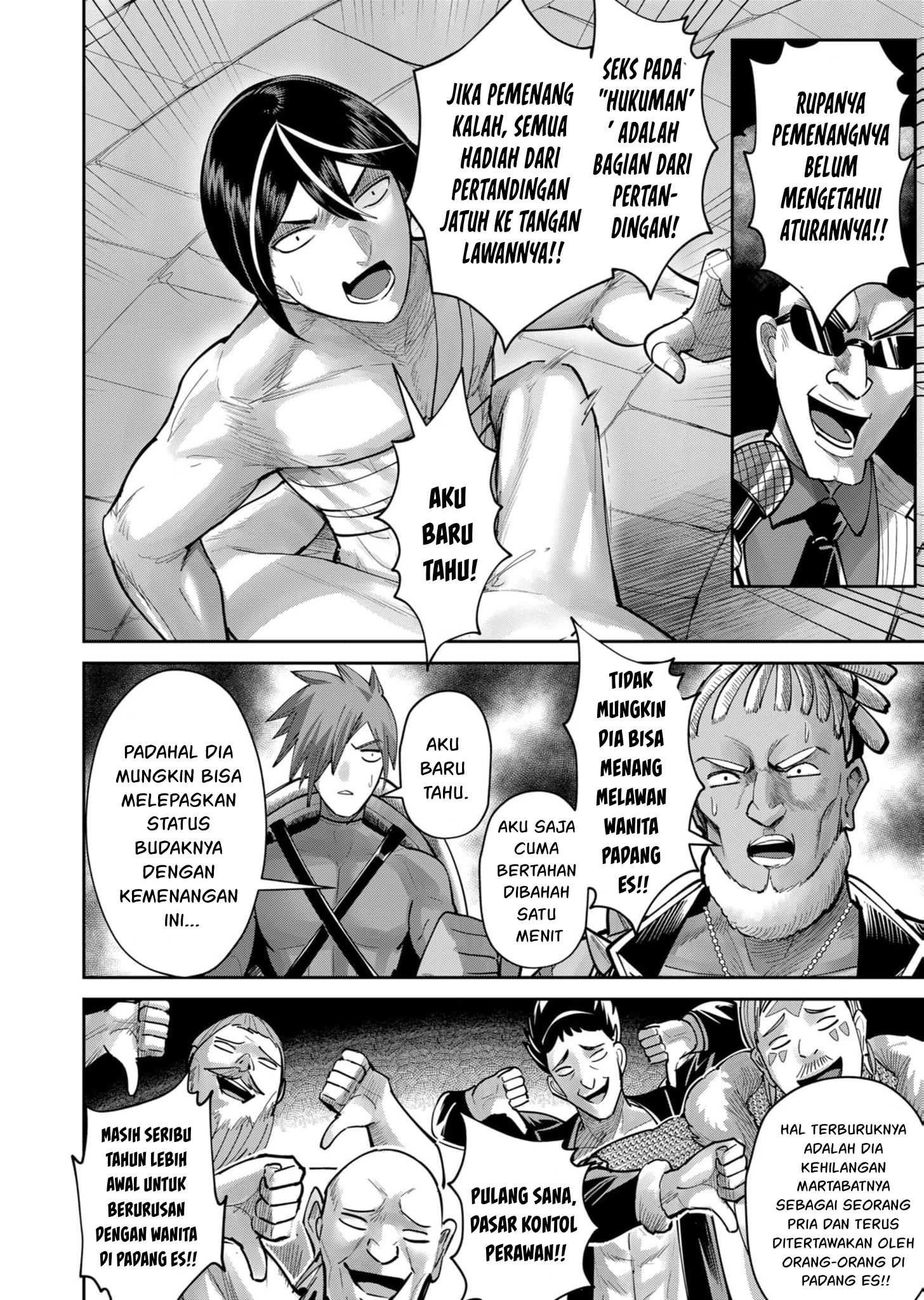 Kichiku Eiyuu Chapter 73 Halaman 14