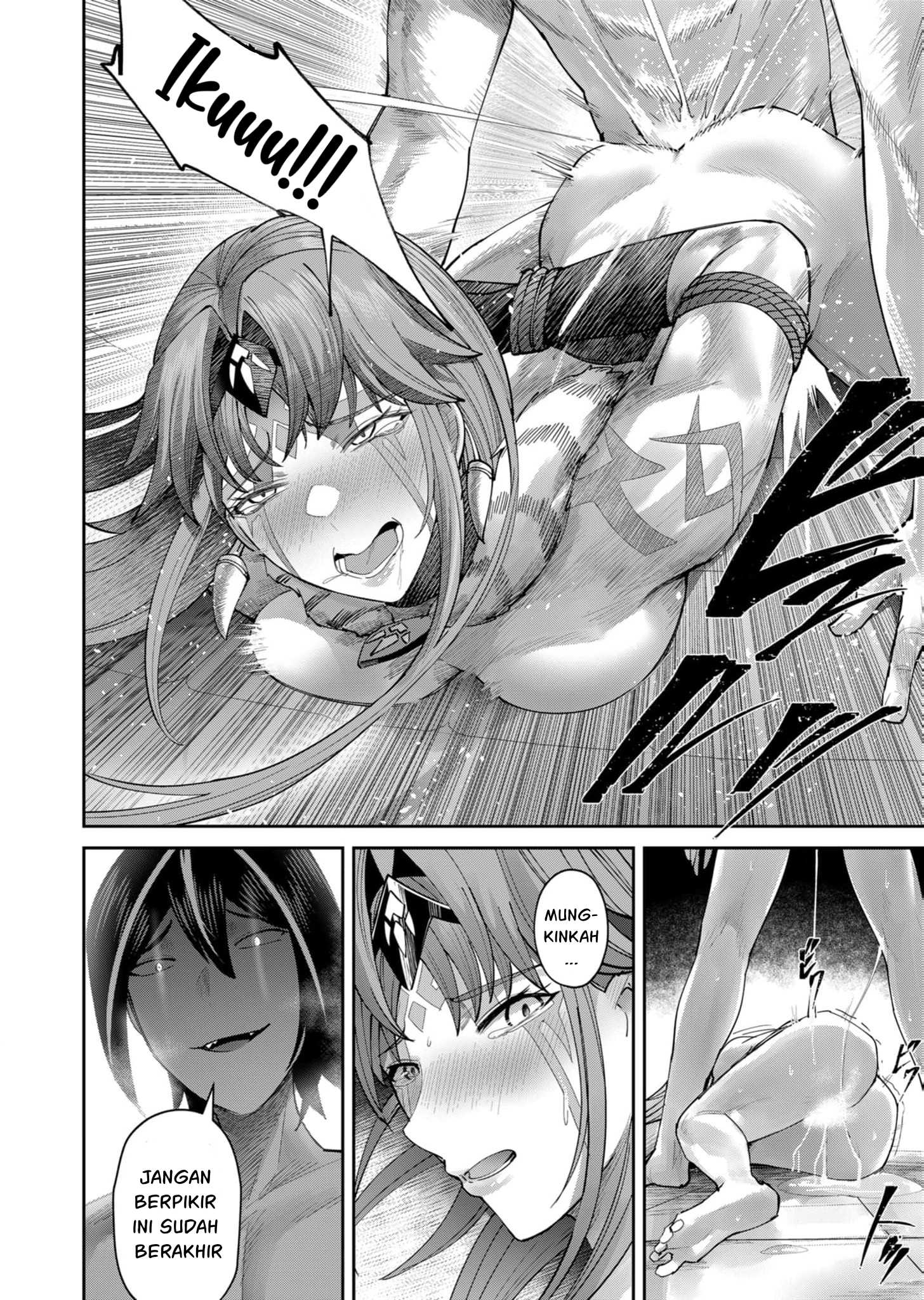 Kichiku Eiyuu Chapter 73 Halaman 20