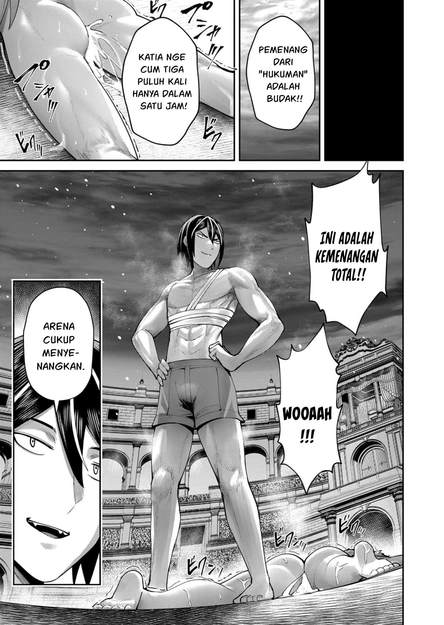 Kichiku Eiyuu Chapter 73 Halaman 21