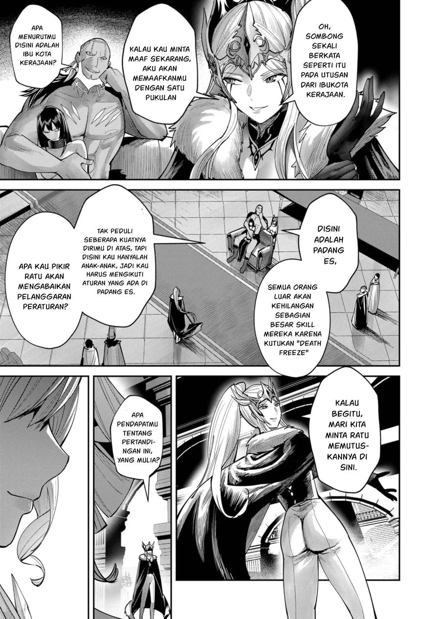 Kichiku Eiyuu Chapter 74 Halaman 4