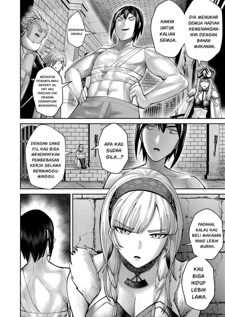 Kichiku Eiyuu Chapter 74 Halaman 11