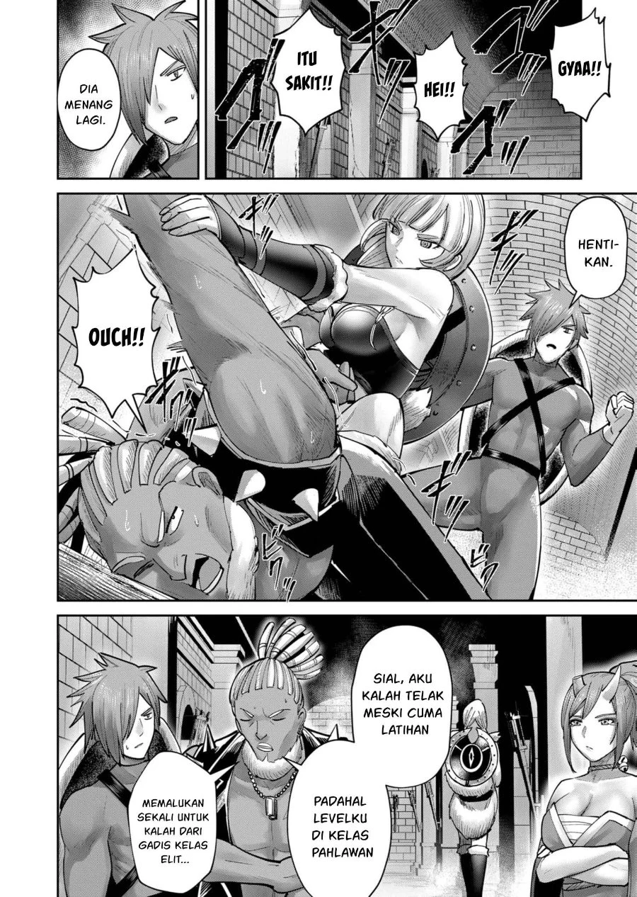 Kichiku Eiyuu Chapter 74 Halaman 16