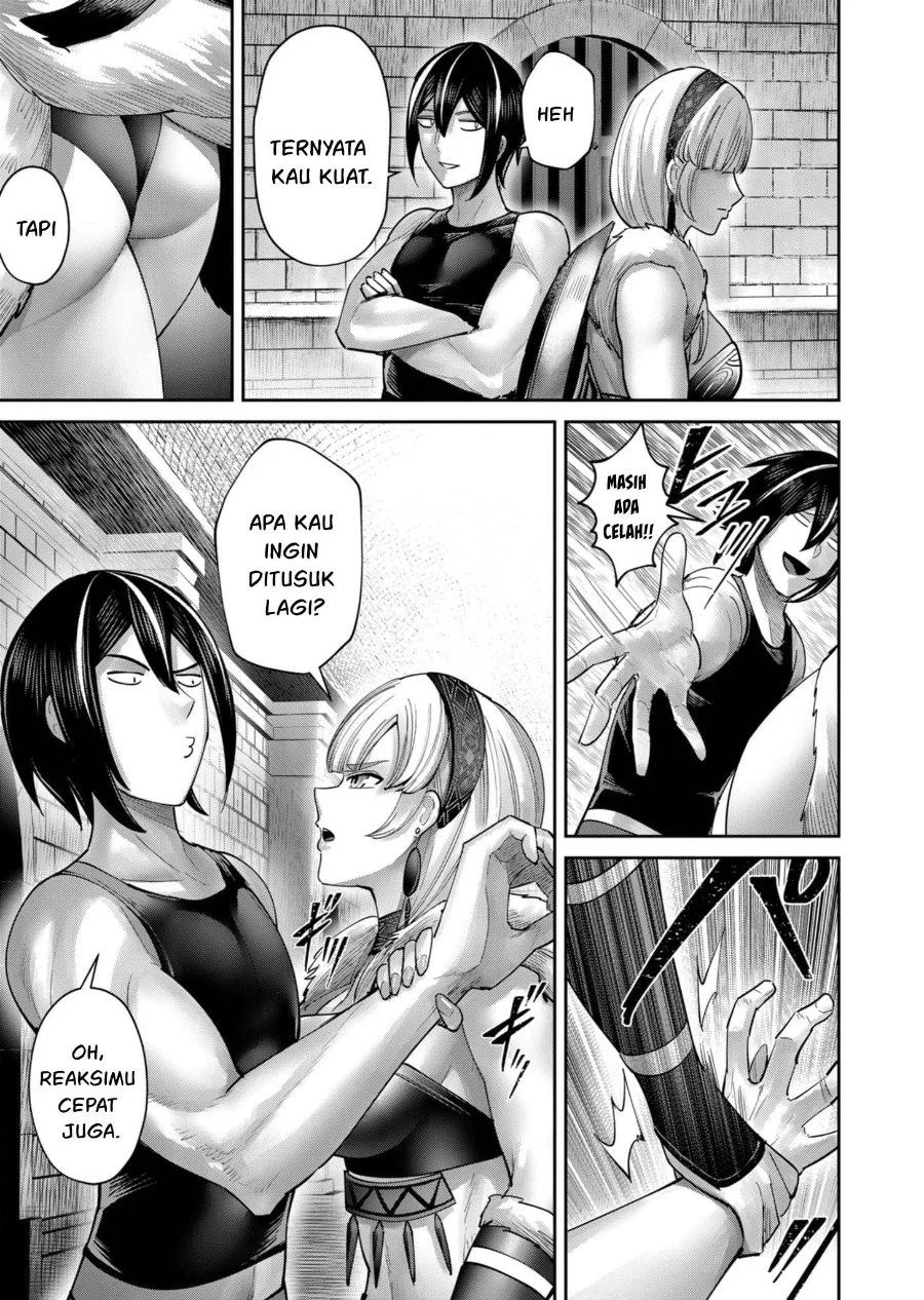 Kichiku Eiyuu Chapter 74 Halaman 17