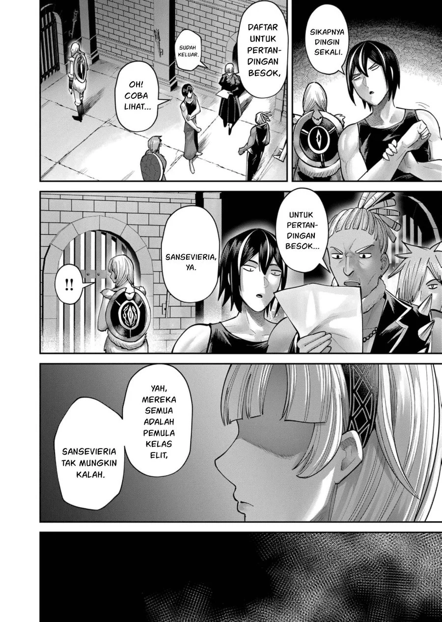 Kichiku Eiyuu Chapter 74 Halaman 18