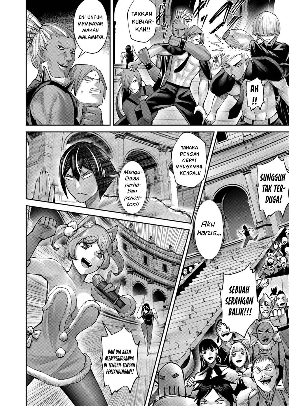 Kichiku Eiyuu Chapter 75 Halaman 13