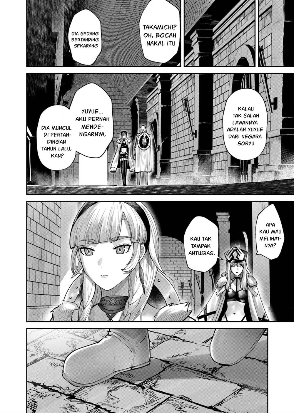 Kichiku Eiyuu Chapter 75 Halaman 19