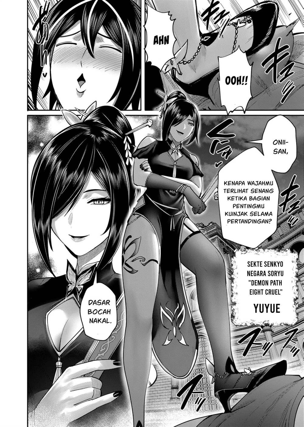 Kichiku Eiyuu Chapter 75 Halaman 21