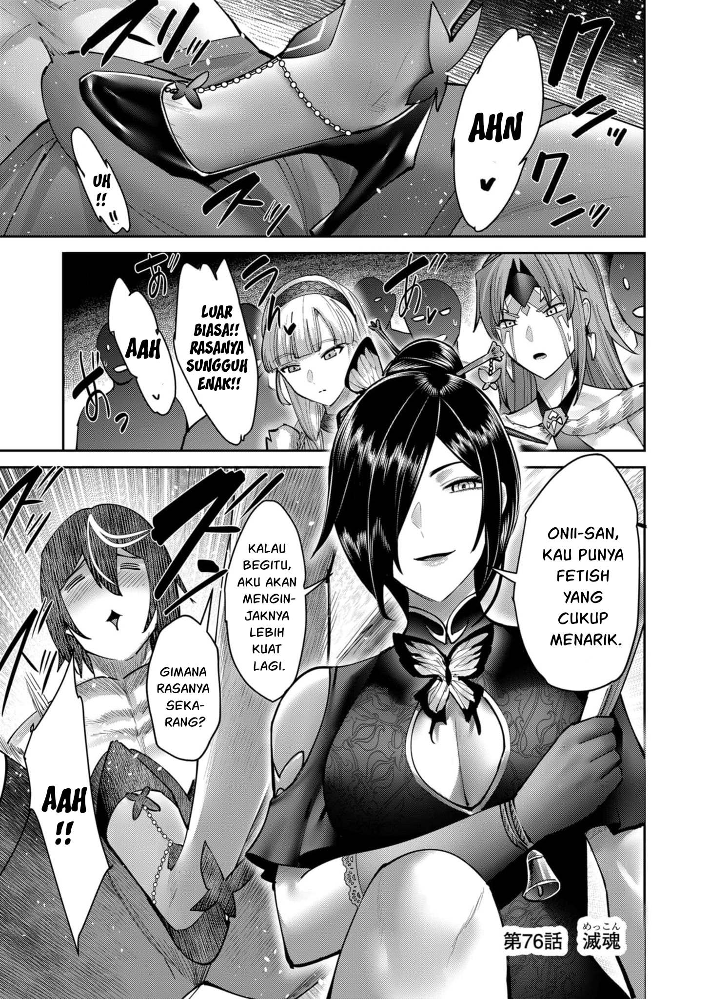 Kichiku Eiyuu Chapter 76 Halaman 3