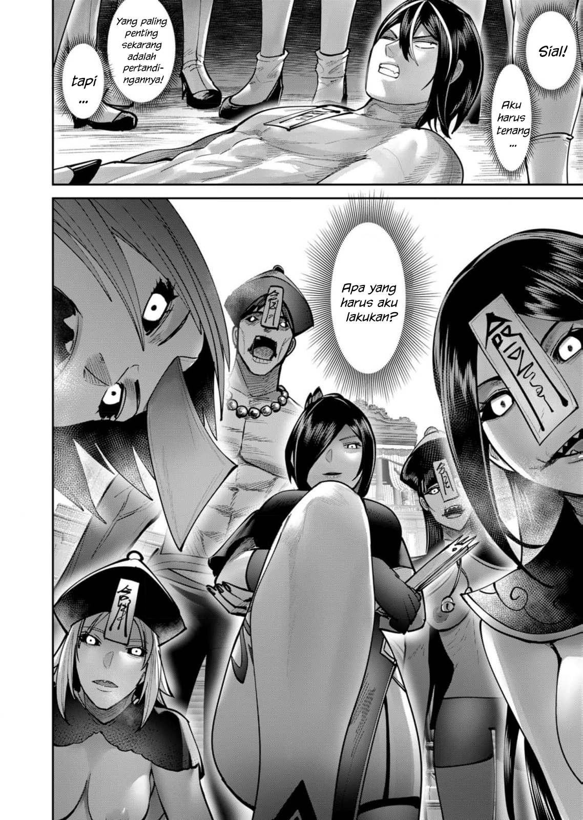 Kichiku Eiyuu Chapter 76 Halaman 4