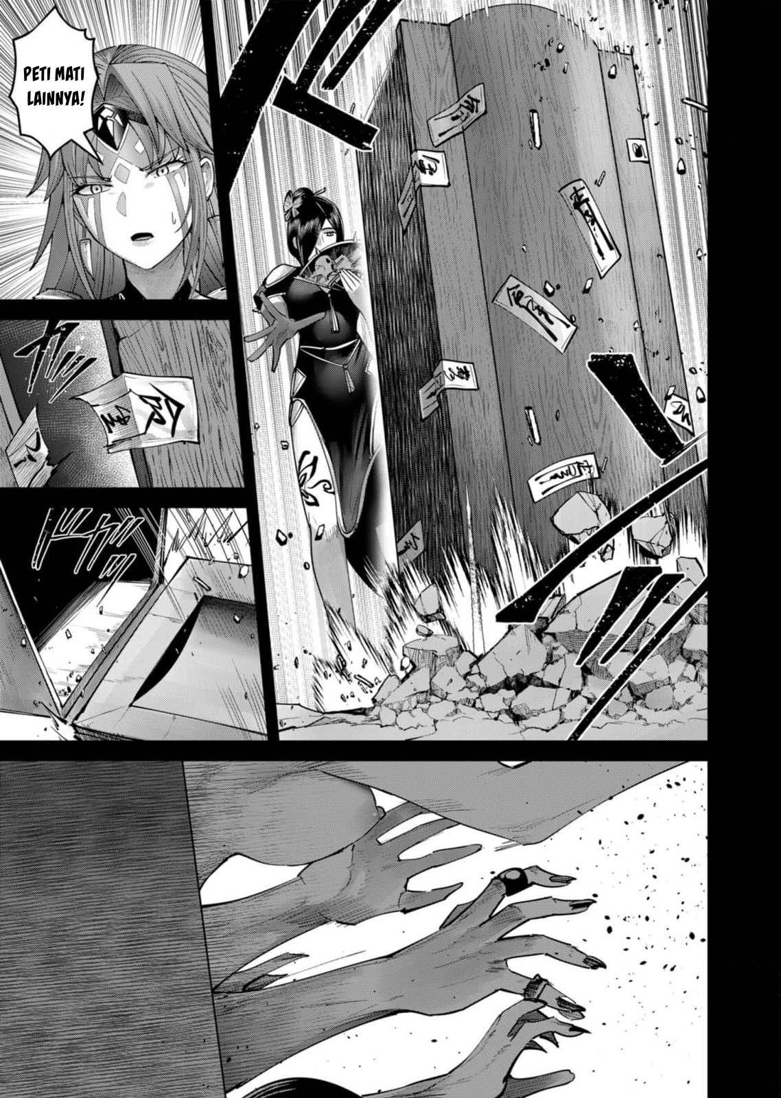 Kichiku Eiyuu Chapter 76 Halaman 7