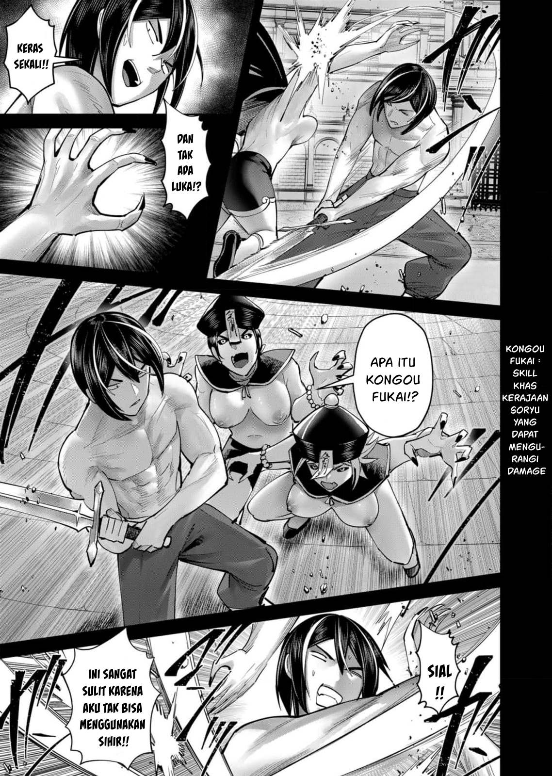Kichiku Eiyuu Chapter 76 Halaman 9