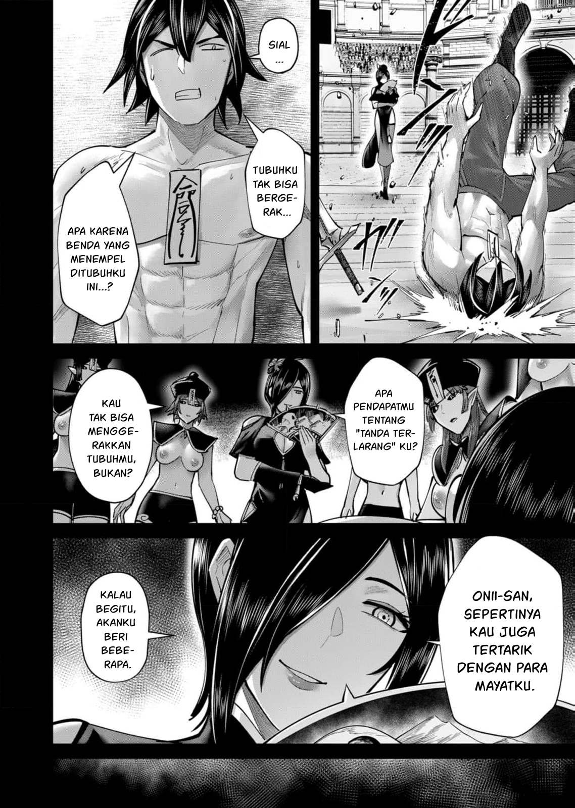 Kichiku Eiyuu Chapter 76 Halaman 12