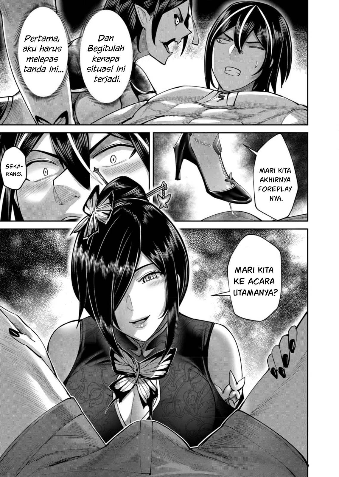 Kichiku Eiyuu Chapter 76 Halaman 13