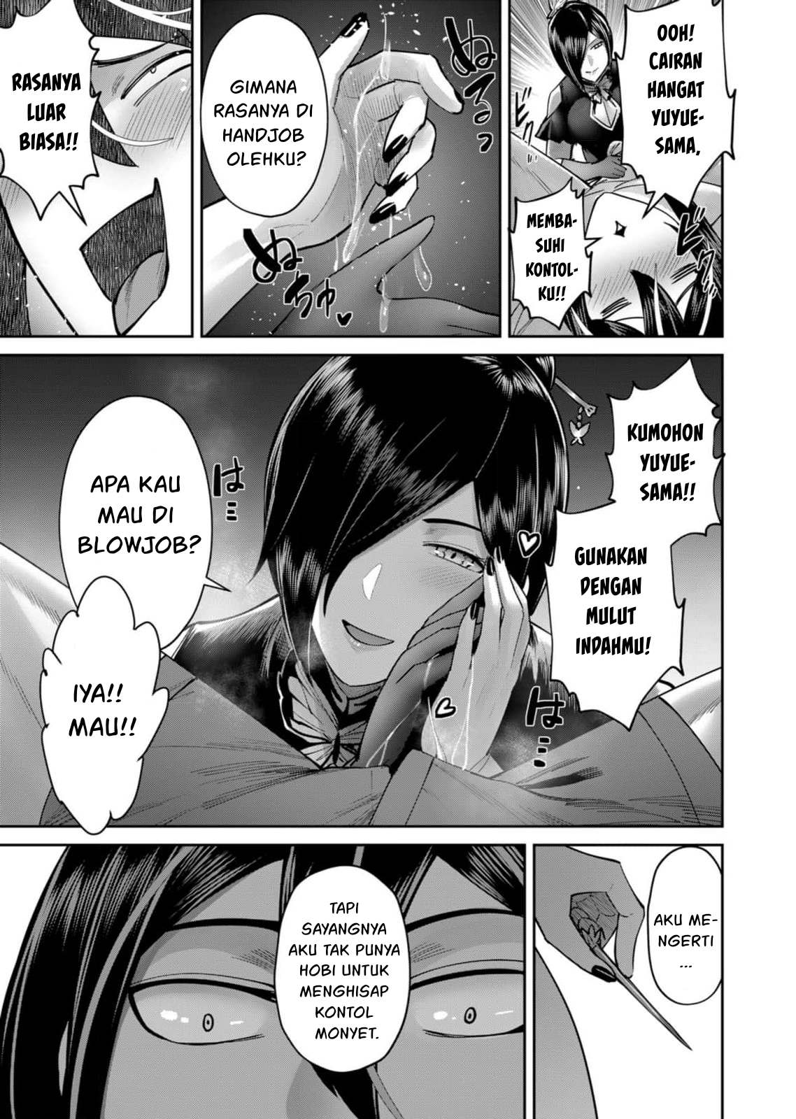 Kichiku Eiyuu Chapter 76 Halaman 15