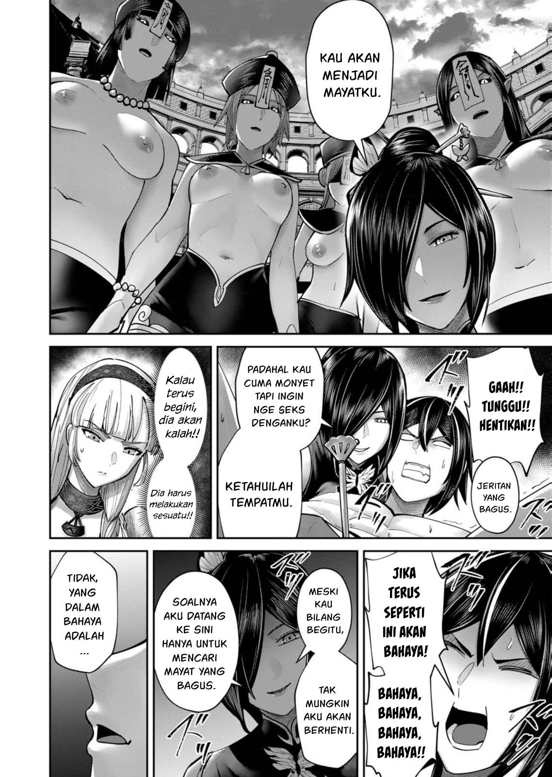 Kichiku Eiyuu Chapter 76 Halaman 18