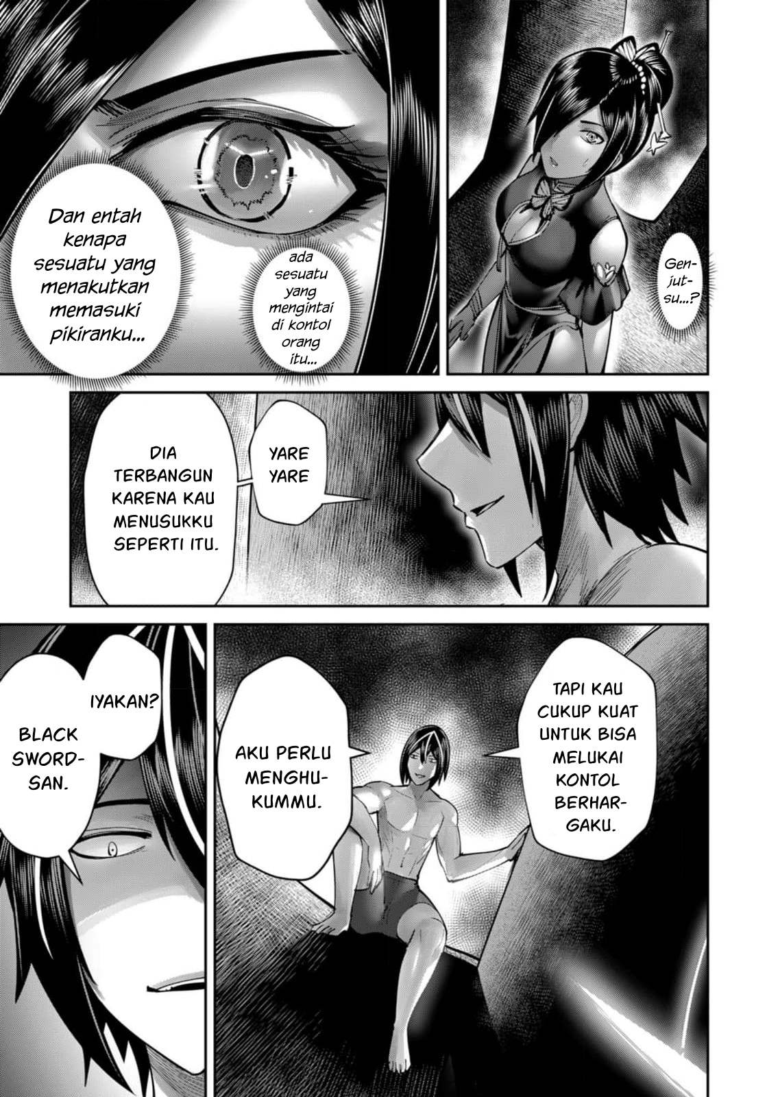 Kichiku Eiyuu Chapter 76 Halaman 21