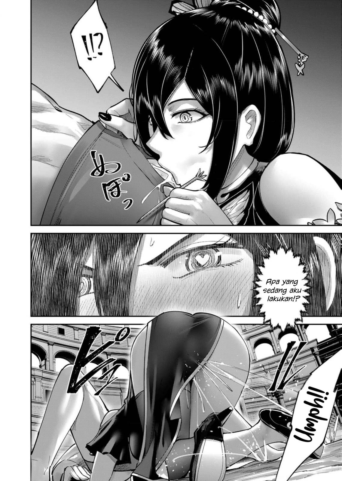 Kichiku Eiyuu Chapter 76 Halaman 24