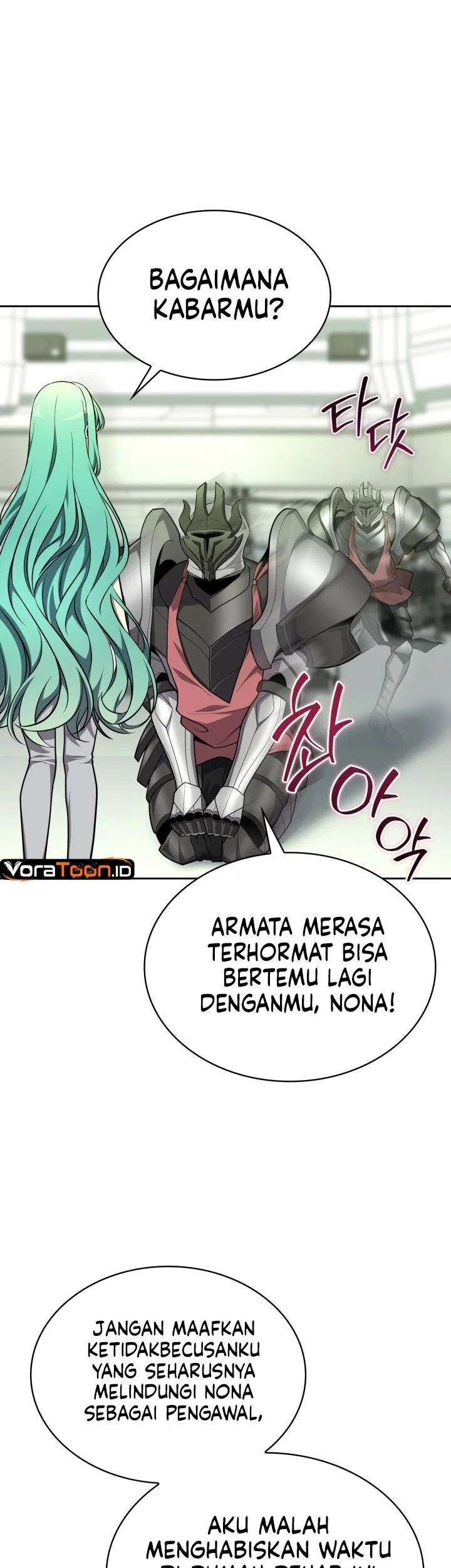 Kidnapped Dragons Chapter 59 Halaman 11
