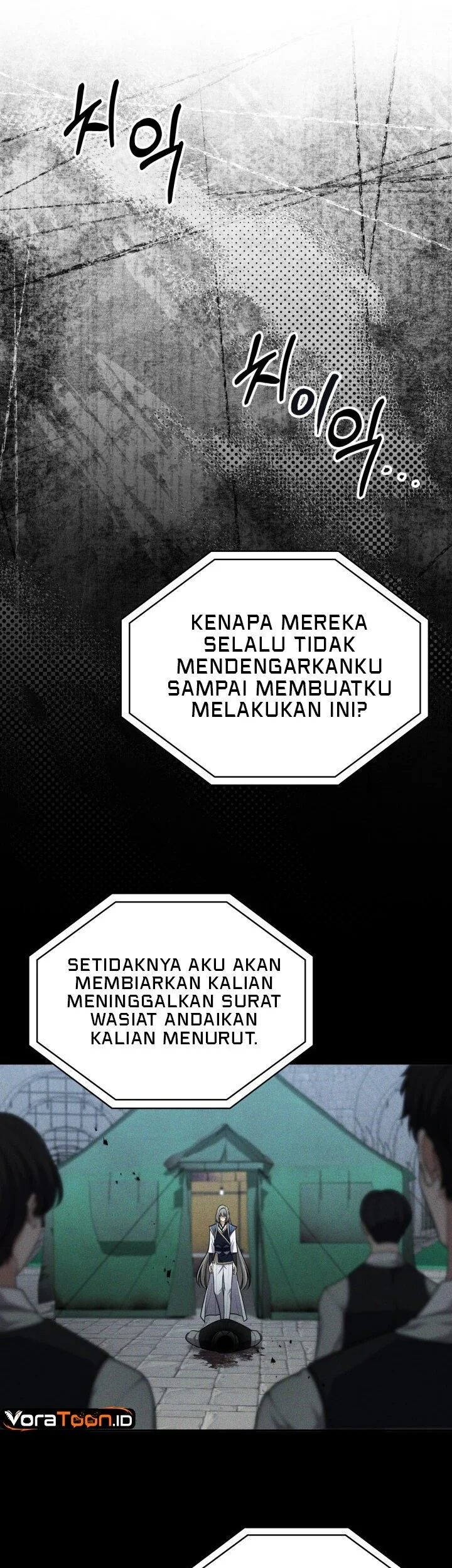 Kidnapped Dragons Chapter 60 Halaman 13