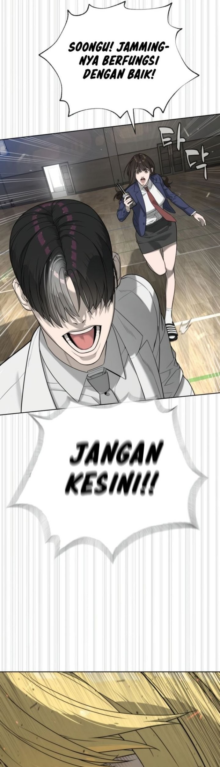Killer Peter Chapter 101 Halaman 60