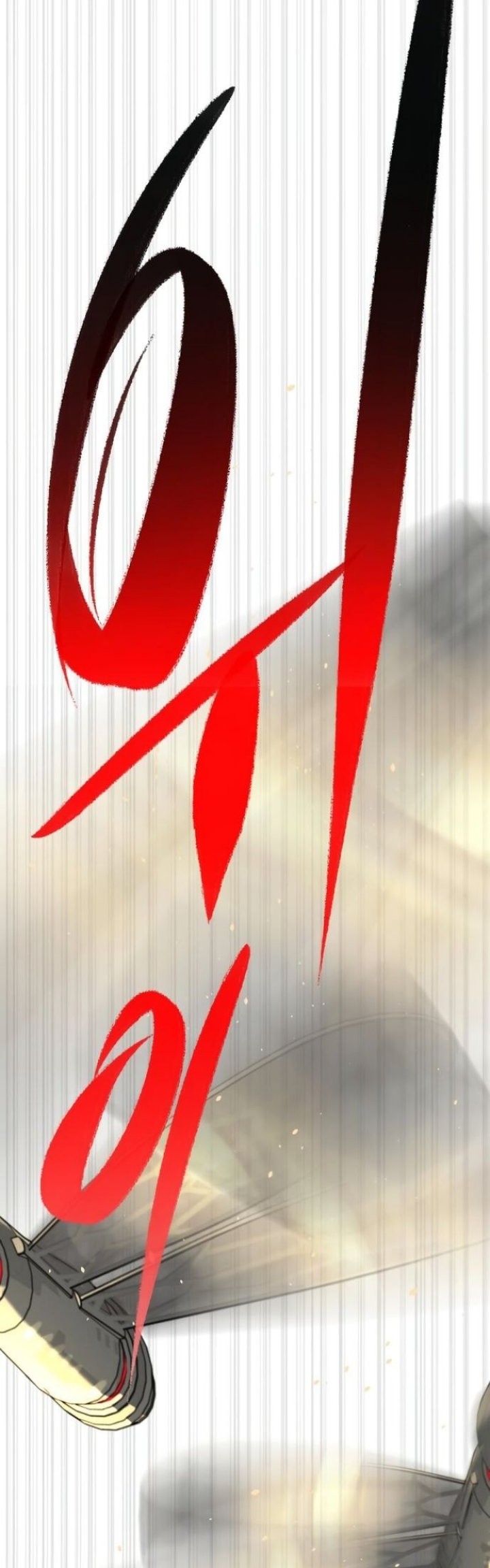 Killer Peter Chapter 101 Halaman 86